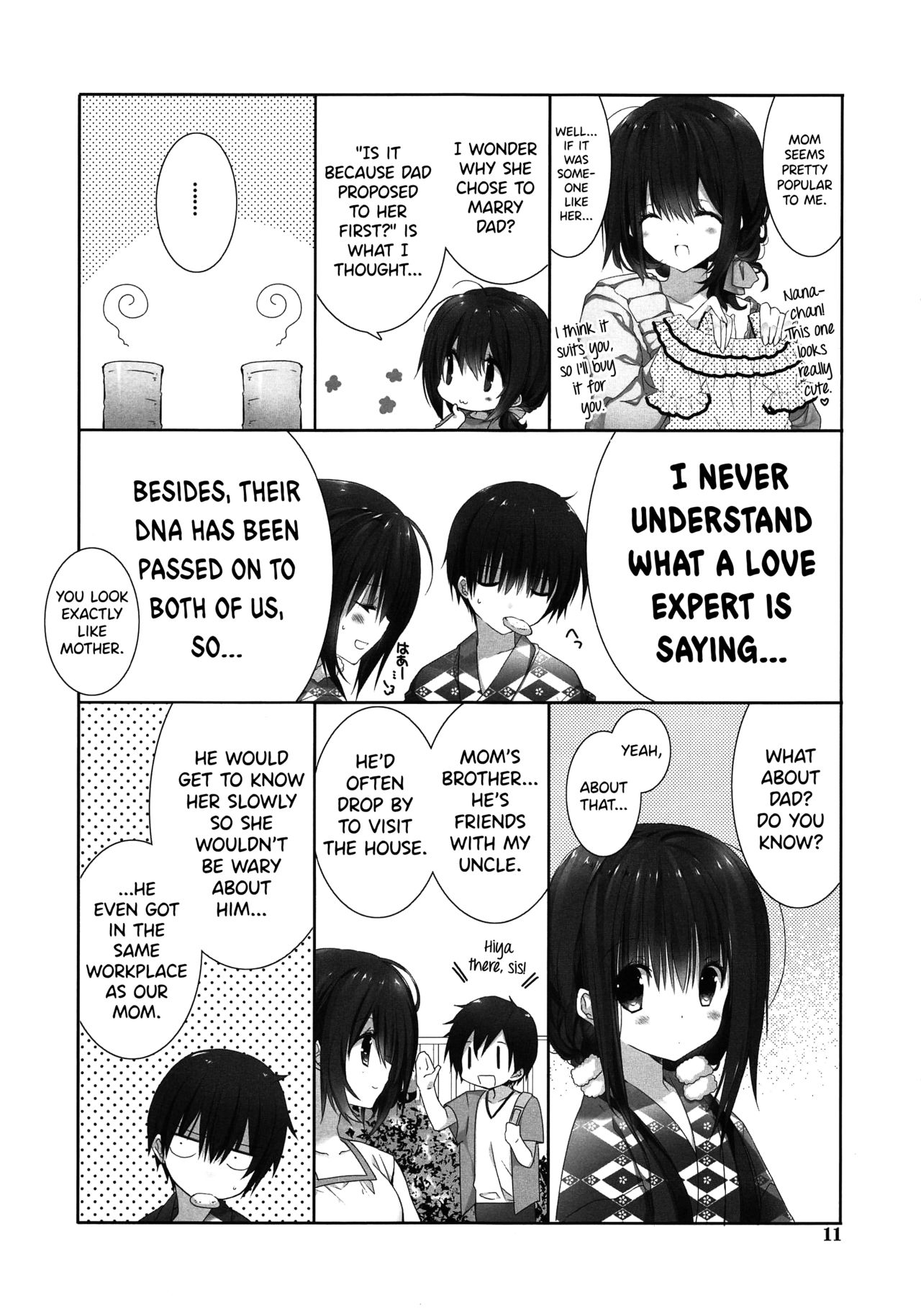 Imouto no Otetsudai 9 | Little Sister Helper 9 page 10 full