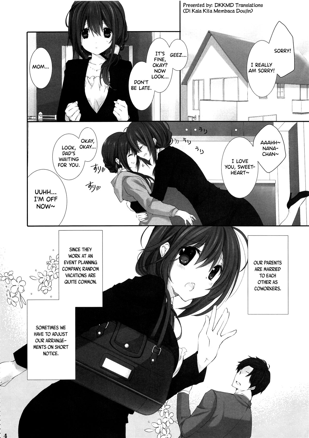 Imouto no Otetsudai 9 | Little Sister Helper 9 page 3 full
