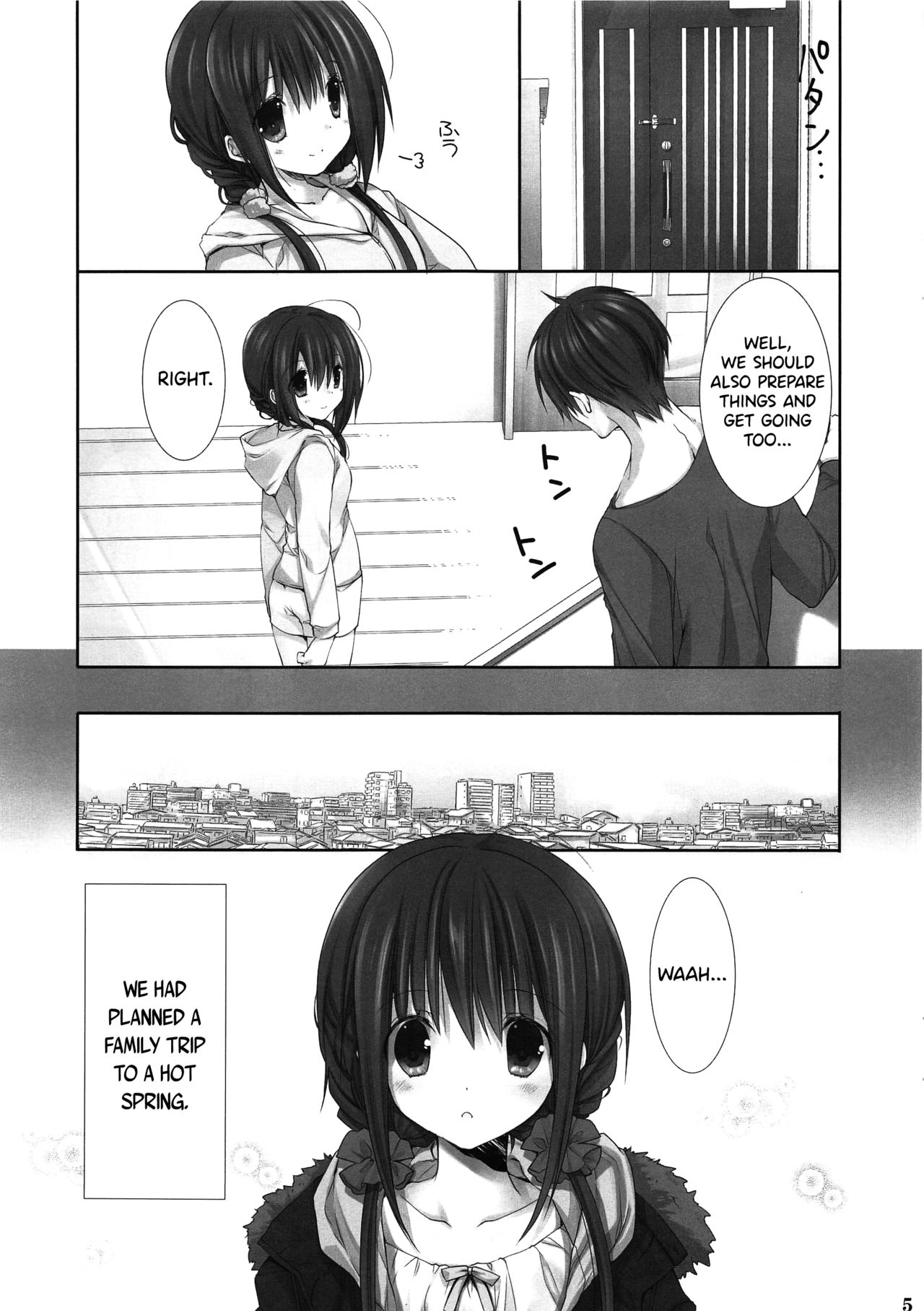 Imouto no Otetsudai 9 | Little Sister Helper 9 page 4 full