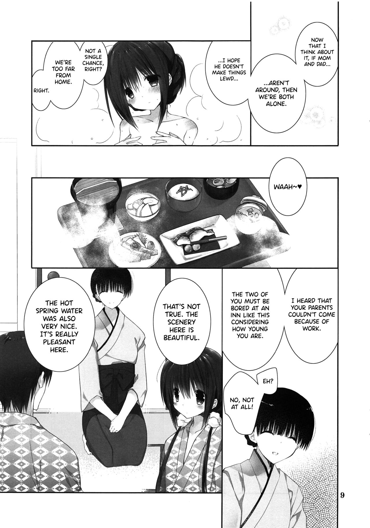 Imouto no Otetsudai 9 | Little Sister Helper 9 page 8 full