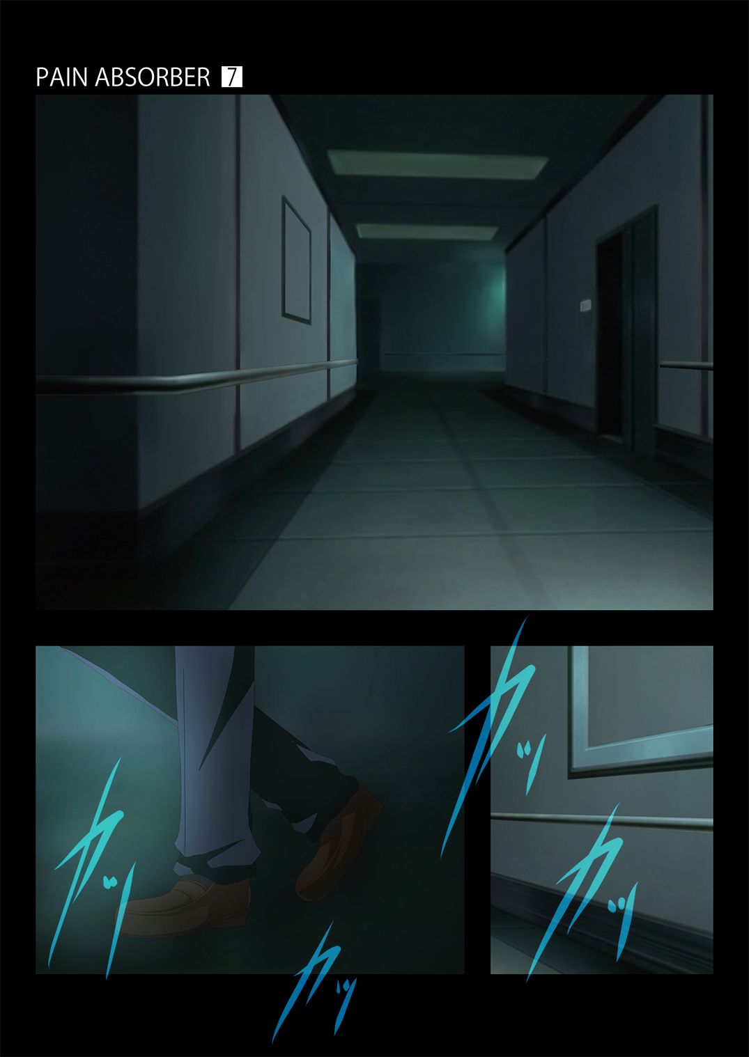 PAIN ABSORBER 7 page 5 full