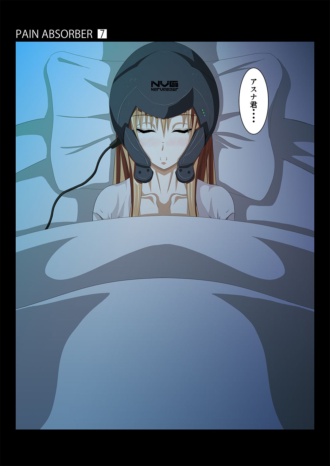 PAIN ABSORBER 7 page 9 full