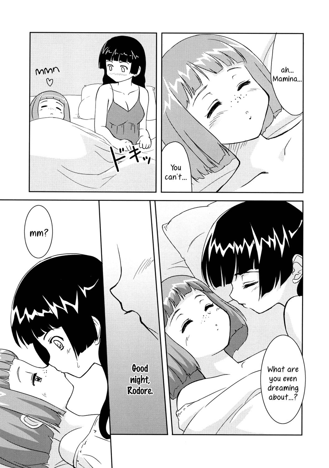 Chiisa na Tamanegi no Kinoshita de | Little Onions Beneath a Tree’s Shade page 7 full