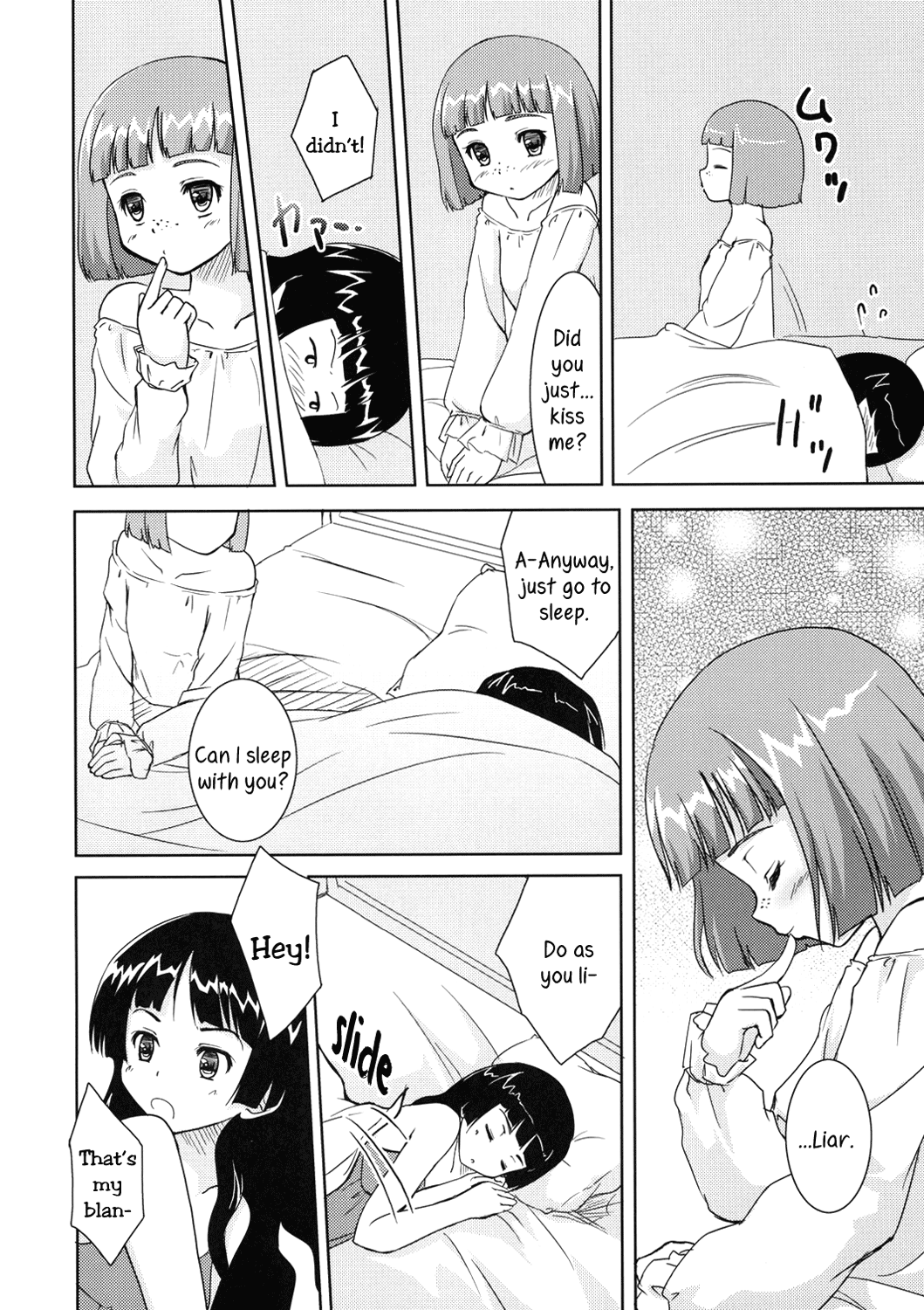 Chiisa na Tamanegi no Kinoshita de | Little Onions Beneath a Tree’s Shade page 8 full