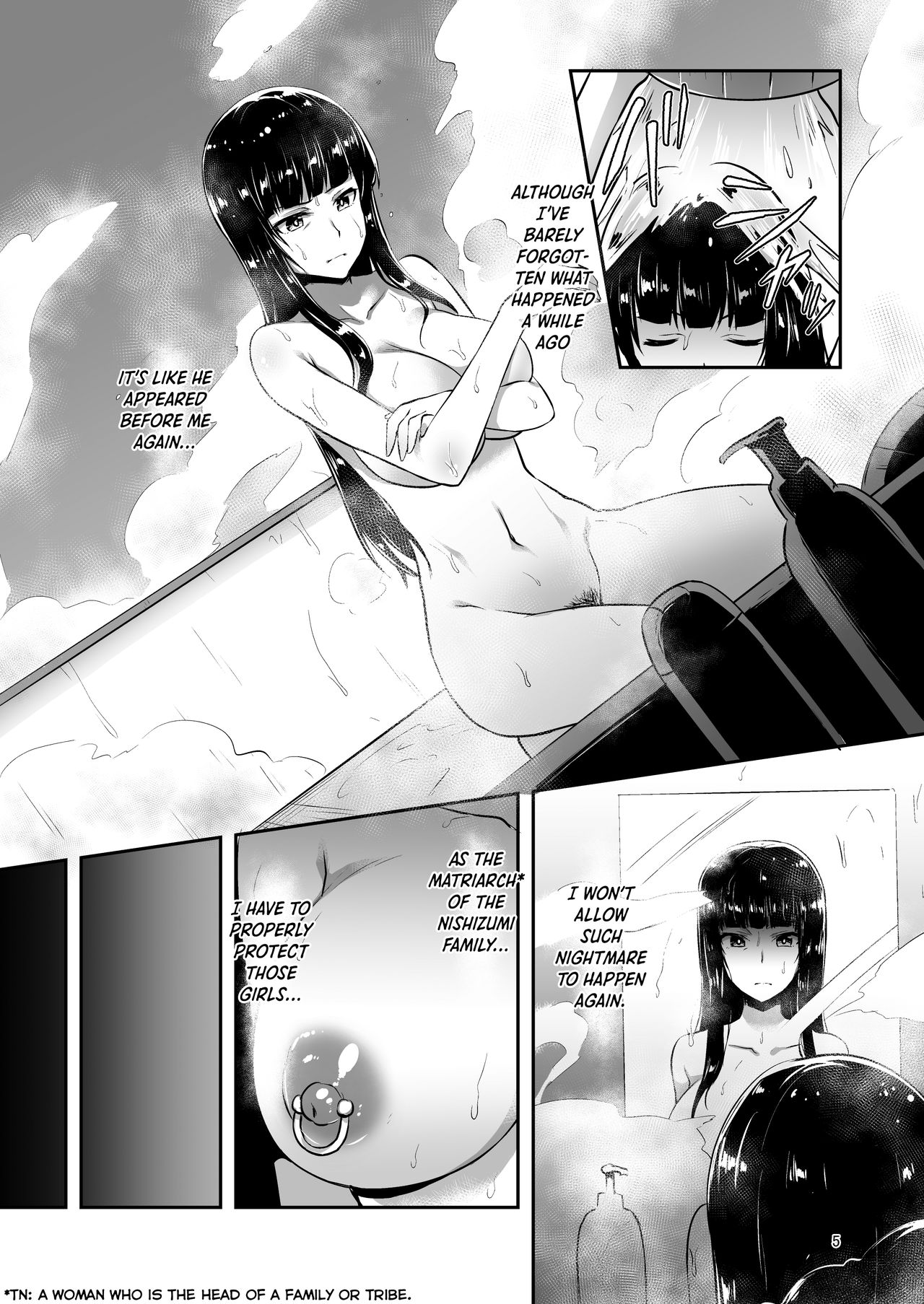 Nishizumi-Ryuu Iemoto no Sodatekata |  The Way how a Matriarch is Brought up page 3 full