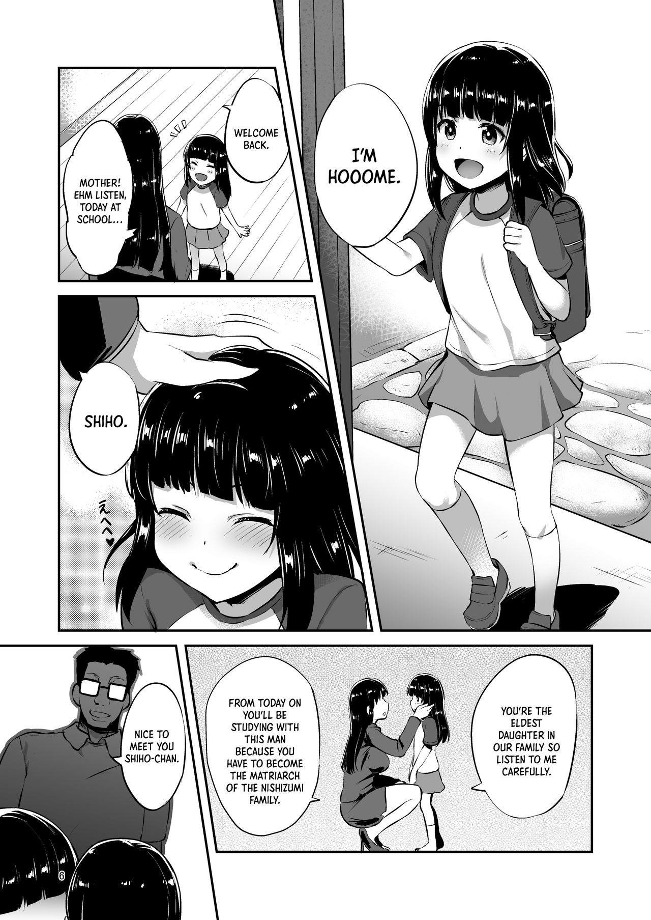 Nishizumi-Ryuu Iemoto no Sodatekata |  The Way how a Matriarch is Brought up page 5 full