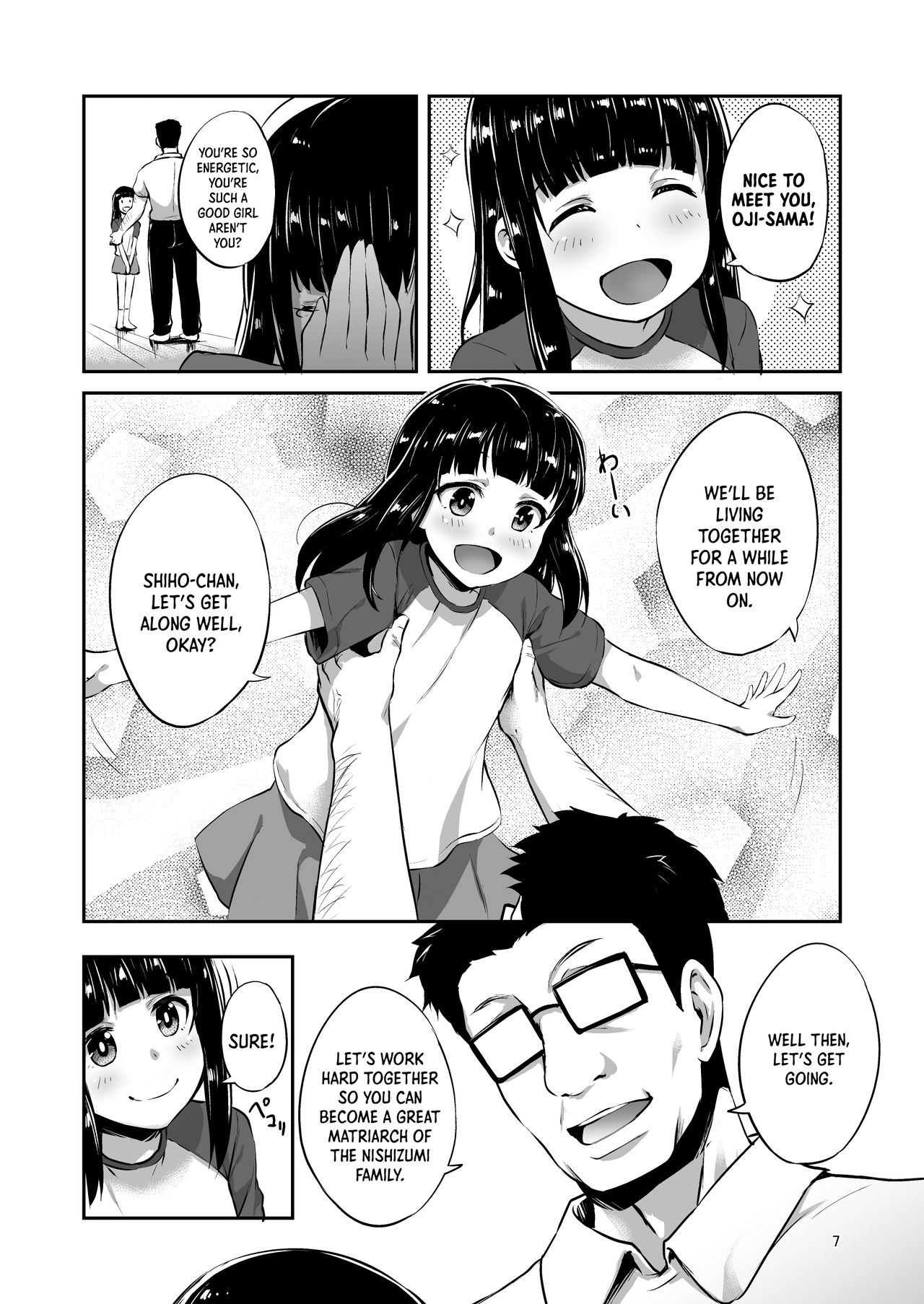 Nishizumi-Ryuu Iemoto no Sodatekata |  The Way how a Matriarch is Brought up page 6 full