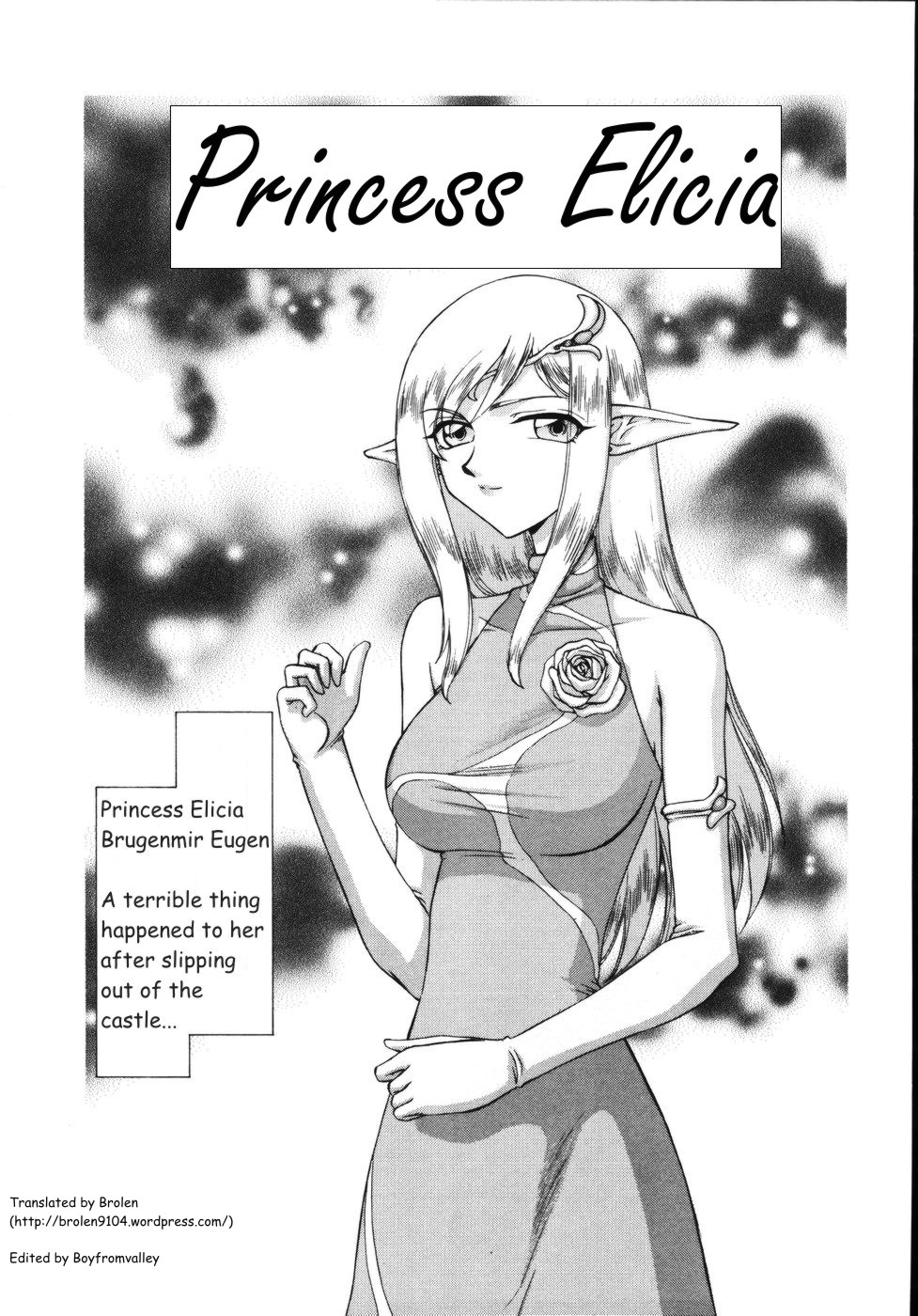 Hajime Taira Type H, Chapter Princess Elicia Translated and ***Edited*** page 1 full