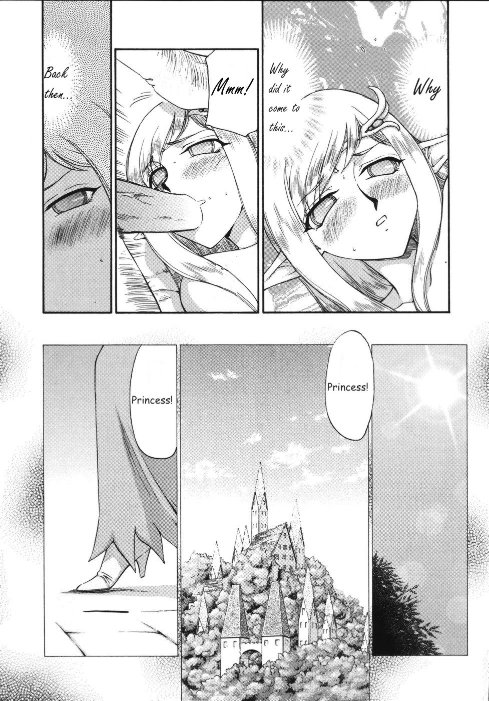 Hajime Taira Type H, Chapter Princess Elicia Translated and ***Edited*** page 3 full