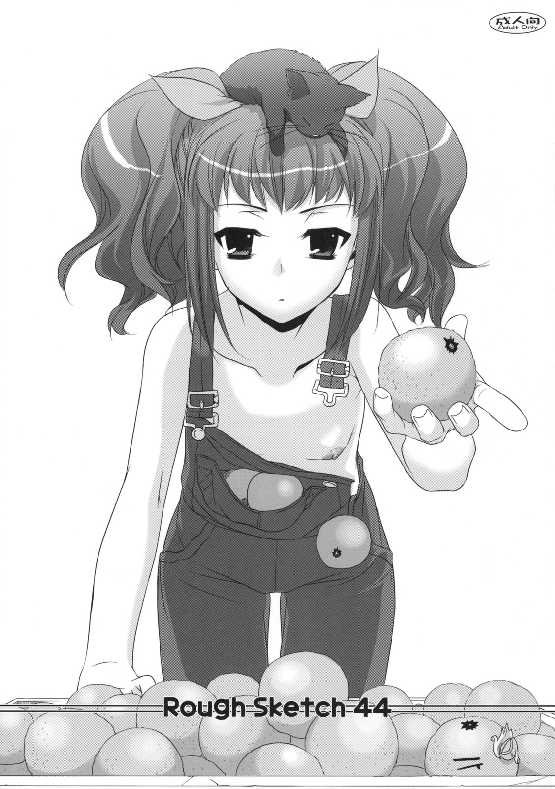 Rough Sketch 44 page 1 full