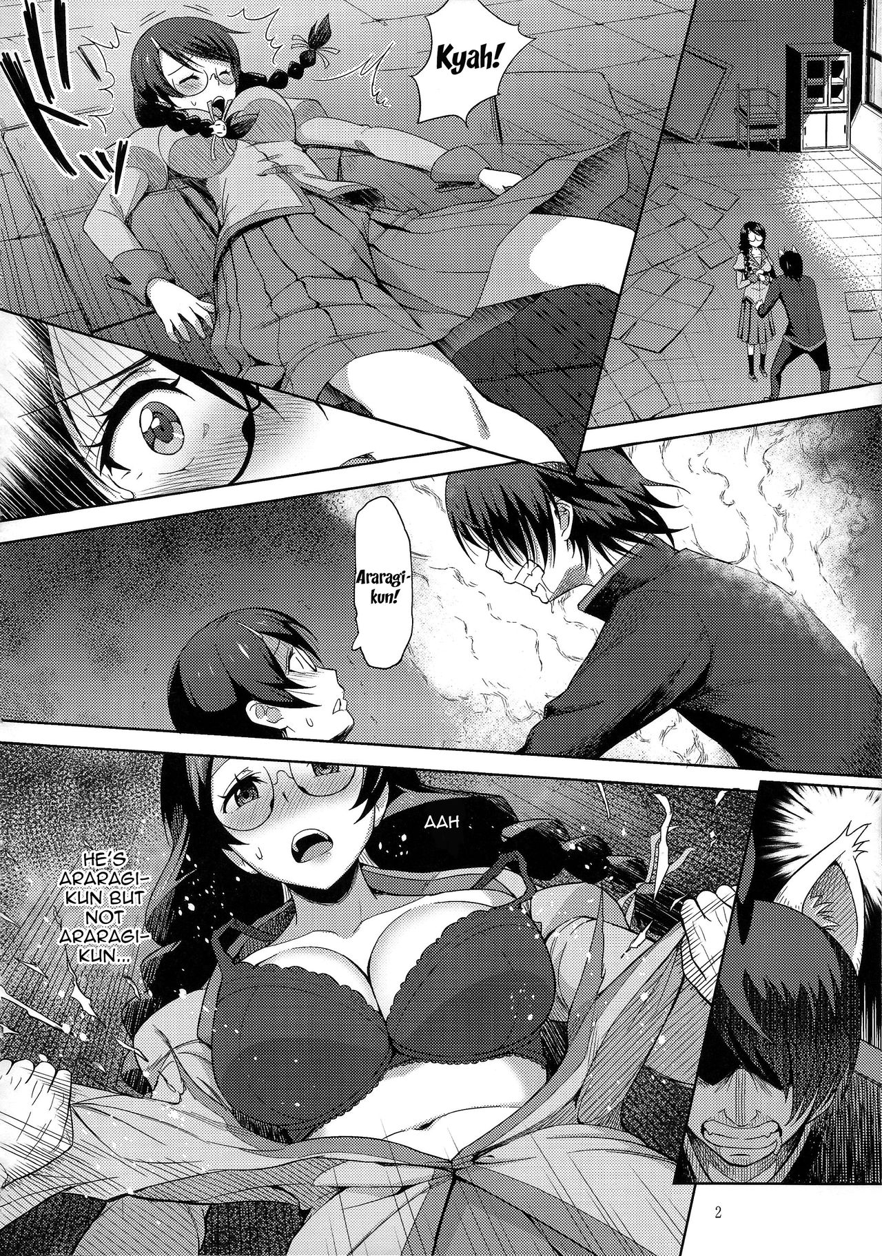 Kani Neko Monogatari page 3 full