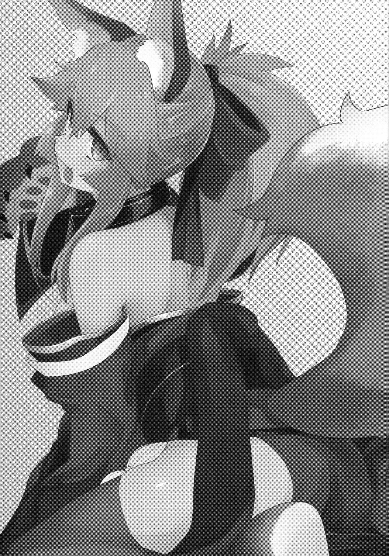 Nekobako page 4 full