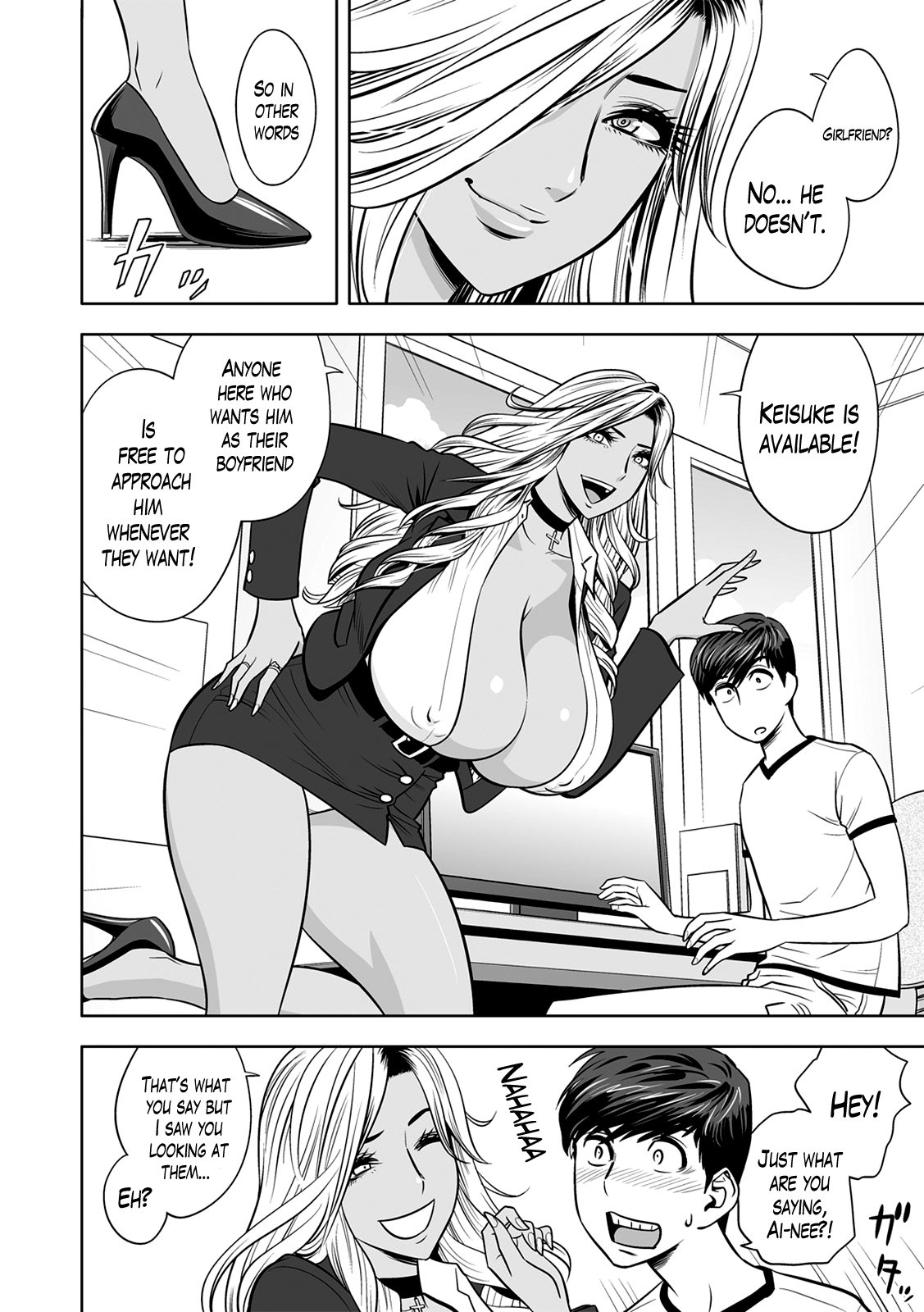 Gal Ane Shachou to Harem Office ~SEX wa Gyoumu ni Fukumimasu ka?~ Ch. 1-5 page 10 full