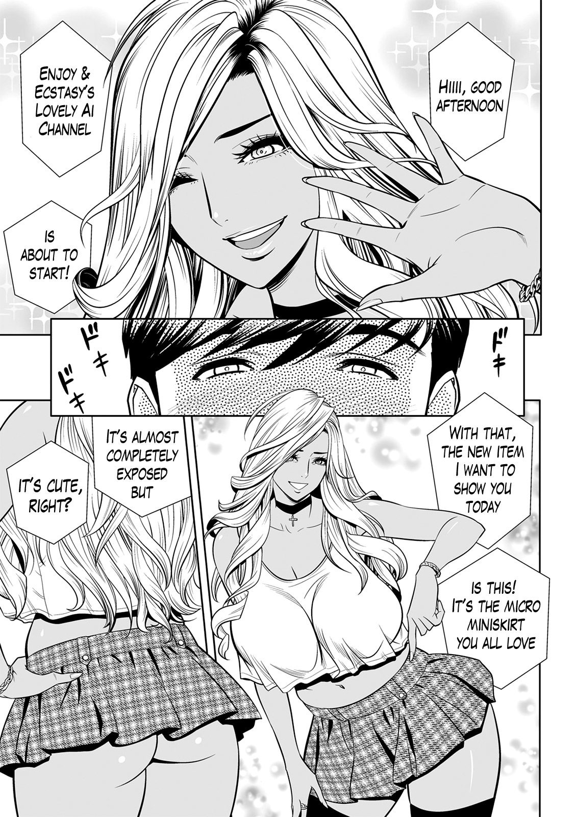 Gal Ane Shachou to Harem Office ~SEX wa Gyoumu ni Fukumimasu ka?~ Ch. 1-5 page 3 full