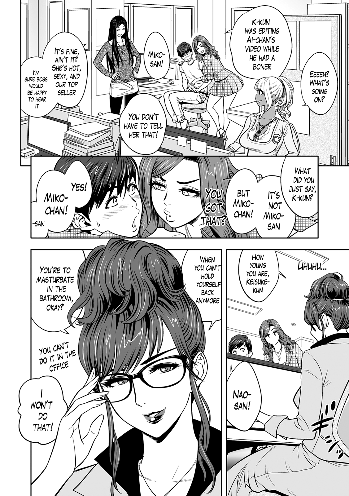 Gal Ane Shachou to Harem Office ~SEX wa Gyoumu ni Fukumimasu ka?~ Ch. 1-5 page 6 full