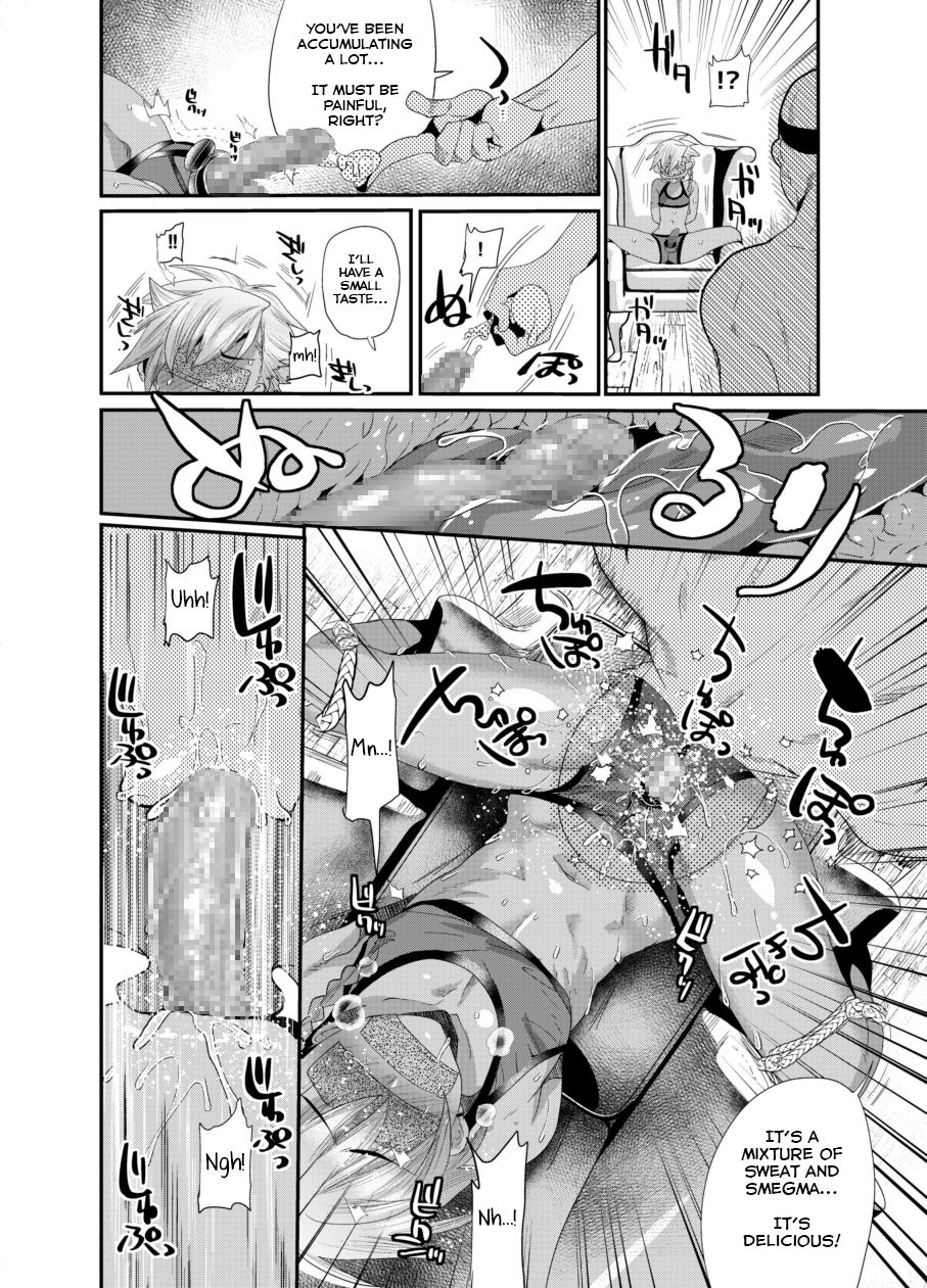 Yokubou Kaiki Damashi Baito Satsuei ~Yuki-kun no Baai~ page 10 full