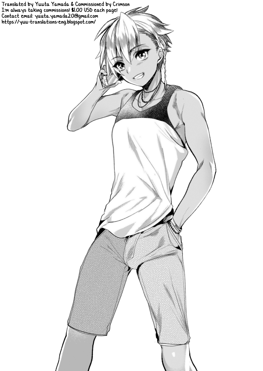 Yokubou Kaiki Damashi Baito Satsuei ~Yuki-kun no Baai~ page 2 full