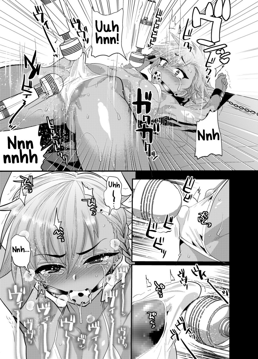 Yokubou Kaiki Damashi Baito Satsuei ~Yuki-kun no Baai~ page 5 full