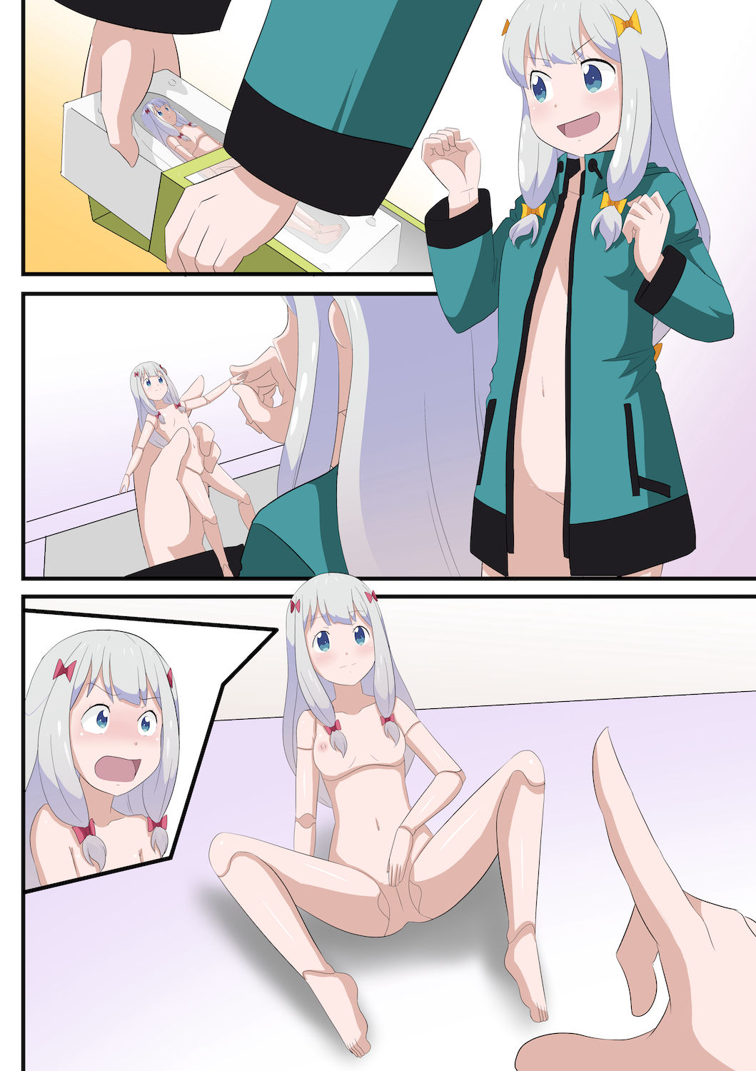 The story of the drawing doll shinenkan page 10 full