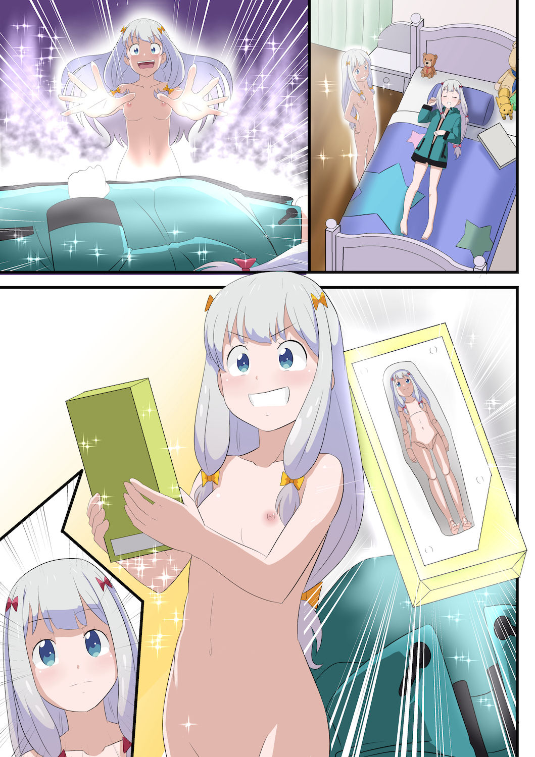 The story of the drawing doll shinenkan page 9 full