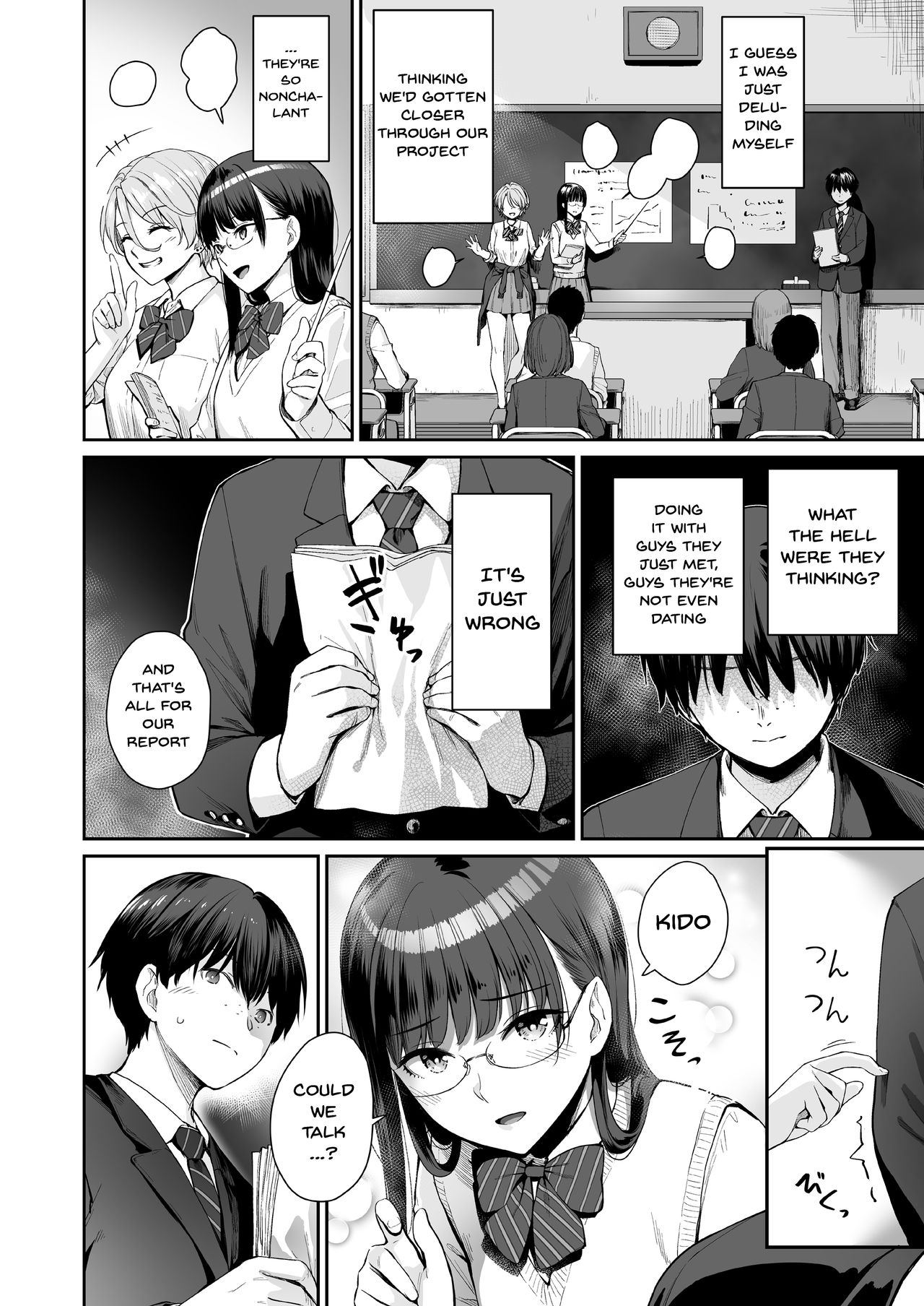 Zoku Boku dake ga Sex Dekinai Ie | I‘m The Only One That Can’t Get Laid in This House Part 2 page 3 full