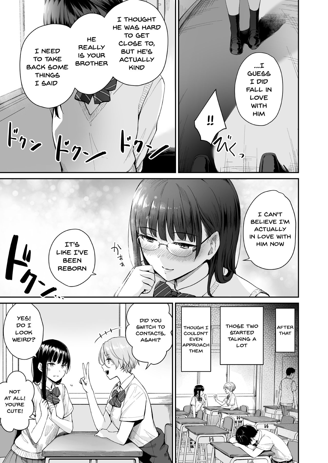 Zoku Boku dake ga Sex Dekinai Ie | I‘m The Only One That Can’t Get Laid in This House Part 2 page 6 full