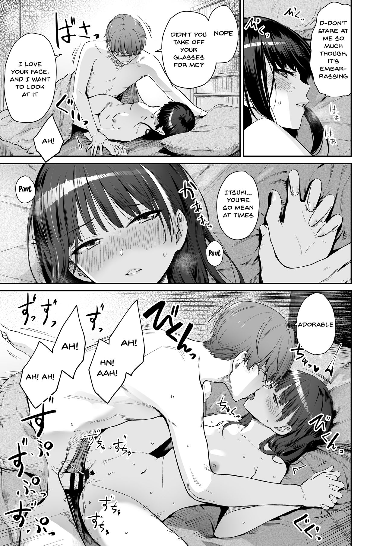Zoku Boku dake ga Sex Dekinai Ie | I‘m The Only One That Can’t Get Laid in This House Part 2 page 8 full