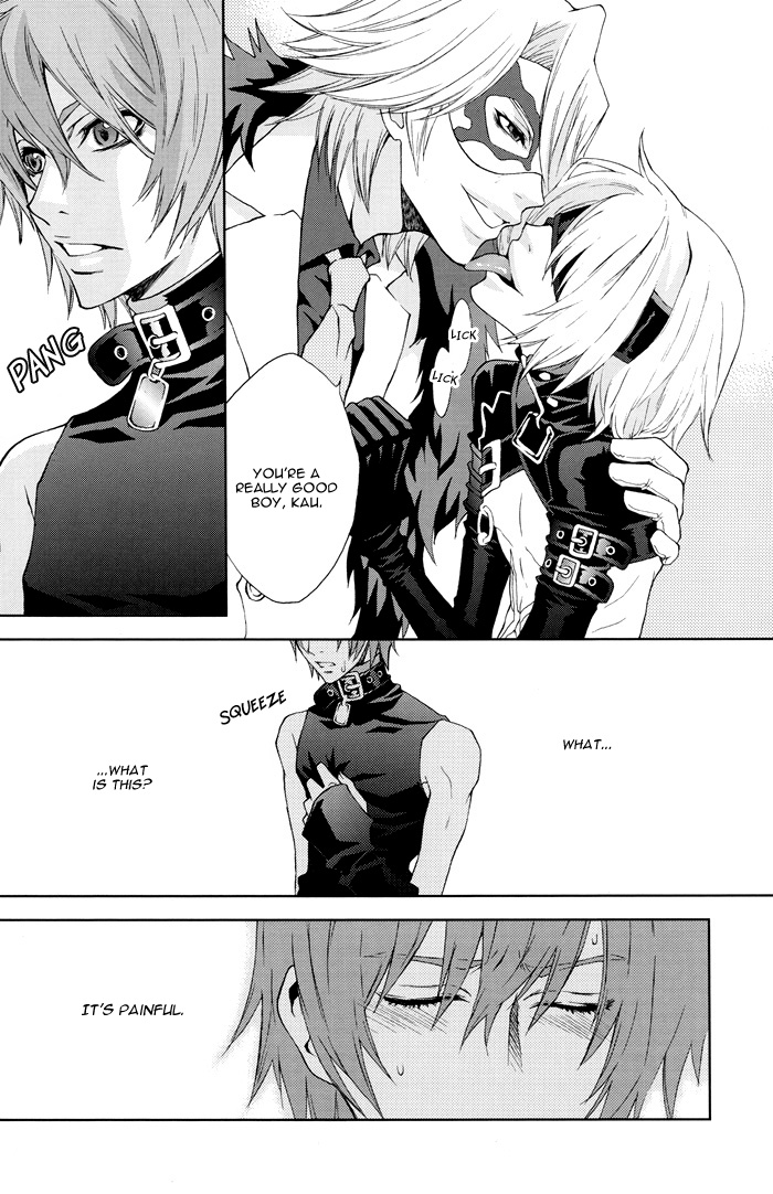 Rainy Rose + Voiceless Voice page 3 full