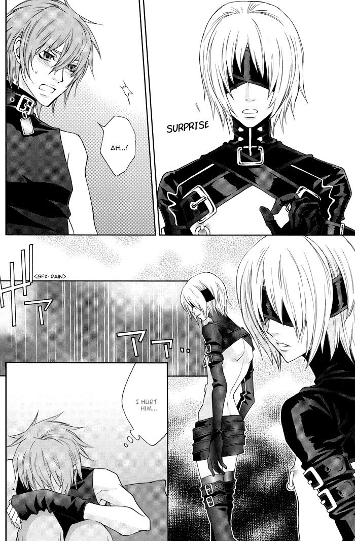 Rainy Rose + Voiceless Voice page 5 full