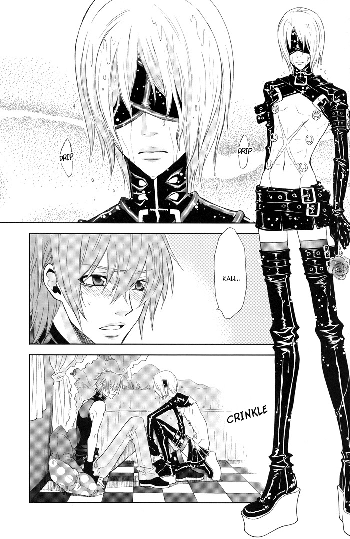 Rainy Rose + Voiceless Voice page 8 full