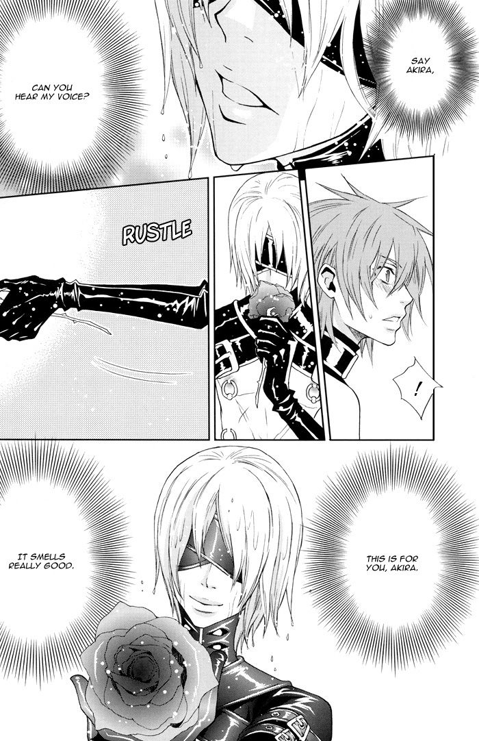 Rainy Rose + Voiceless Voice page 9 full