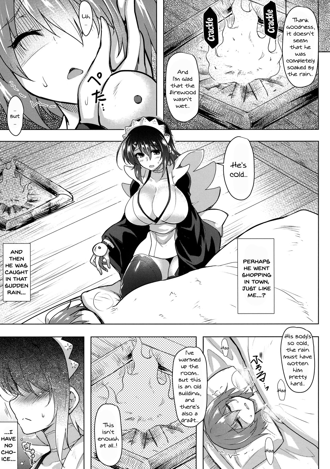 Tsuru no Amae-gaeshi page 5 full