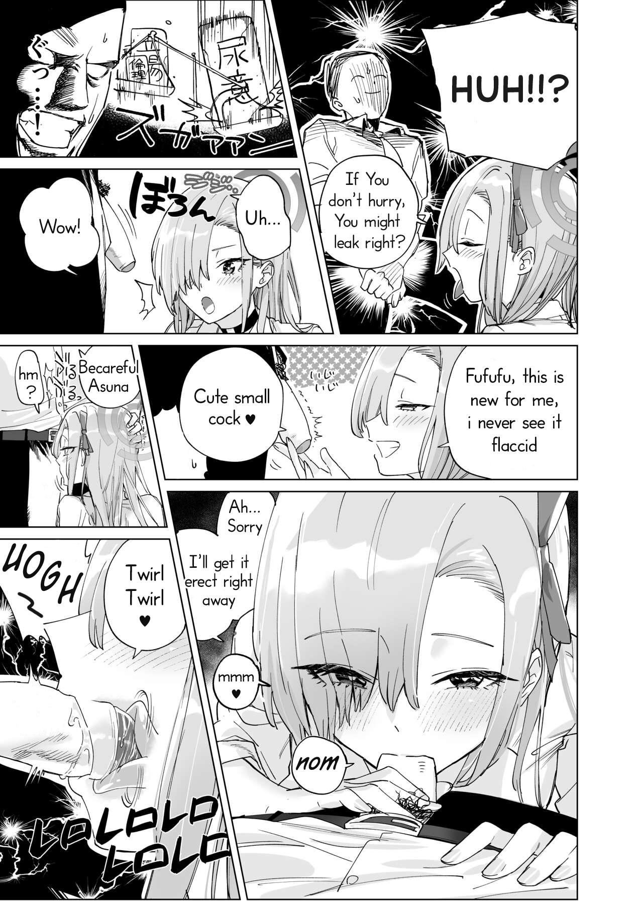 Asuna ni Oshikko Nonde Moraitai page 3 full