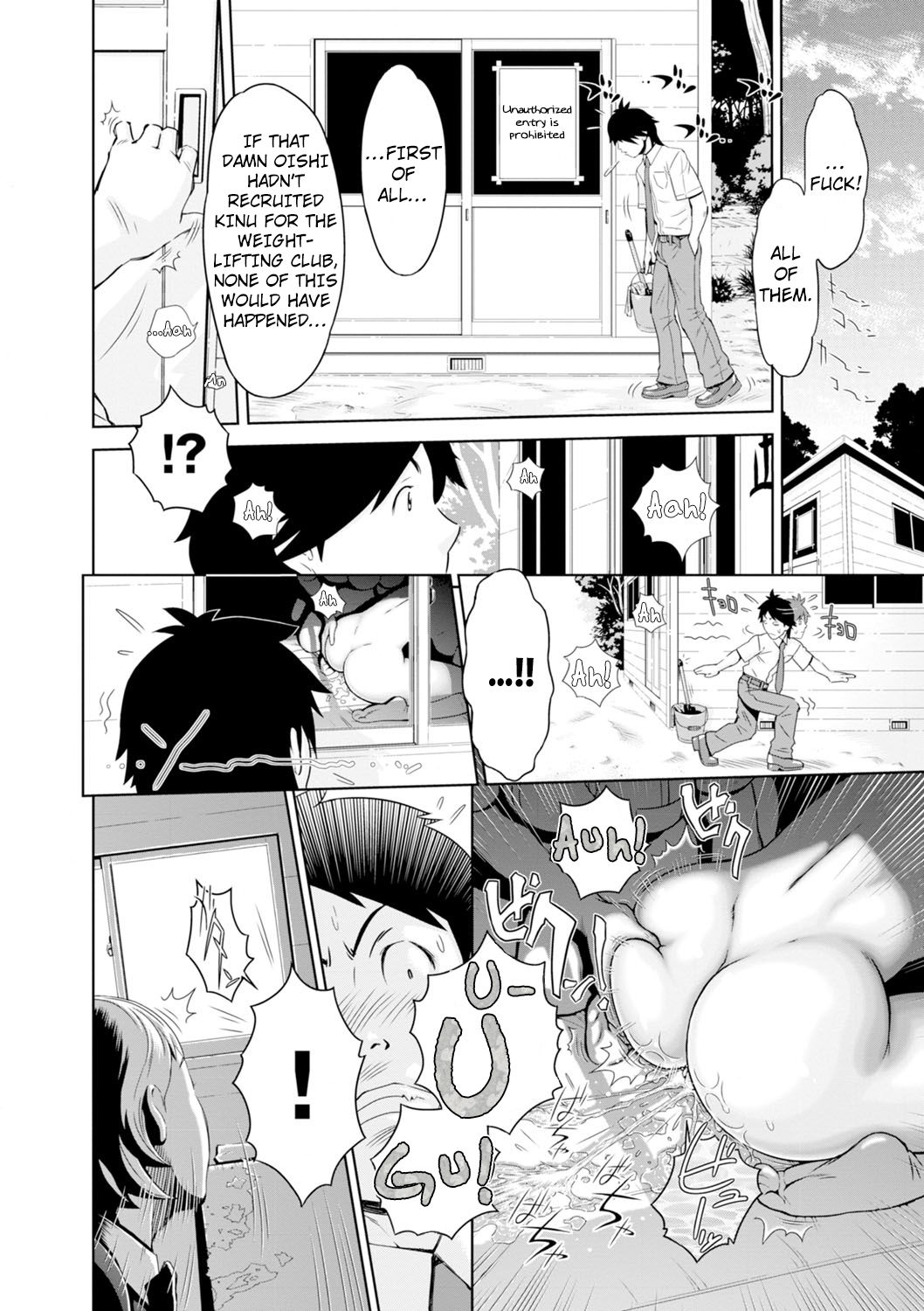 Love Macho page 7 full