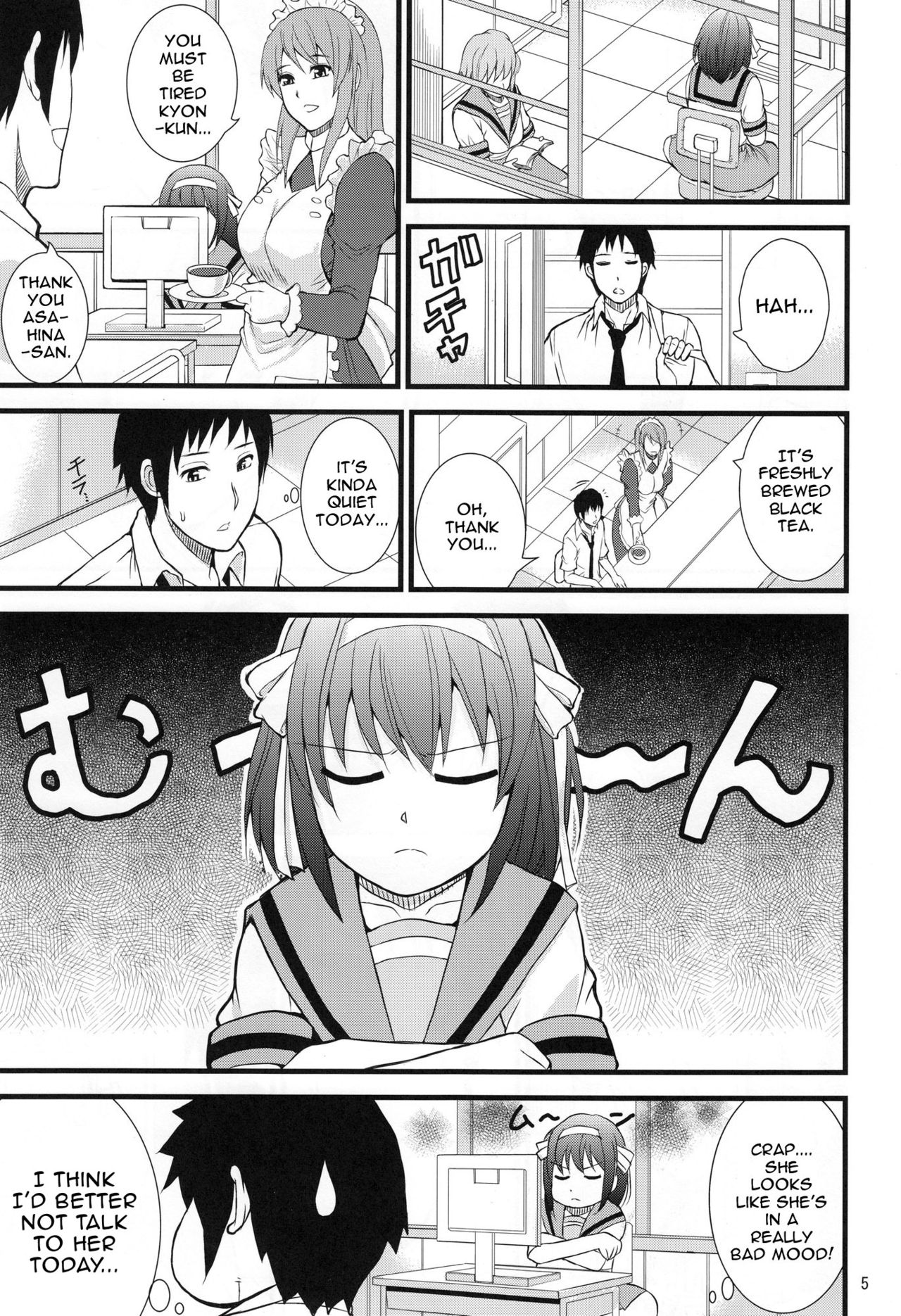 EARNEST HEART page 4 full