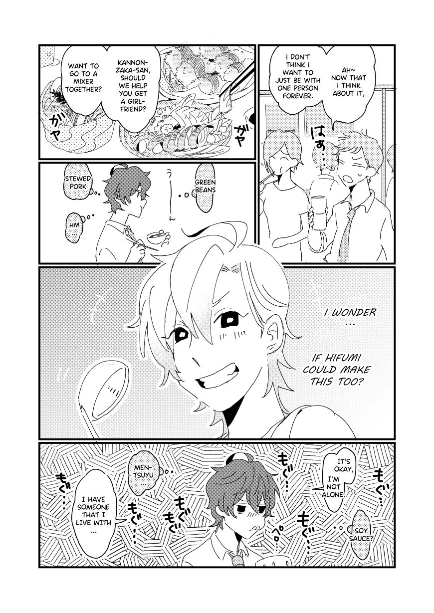 BEST FRIEND page 4 full