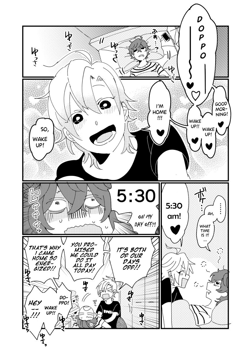 BEST FRIEND page 7 full