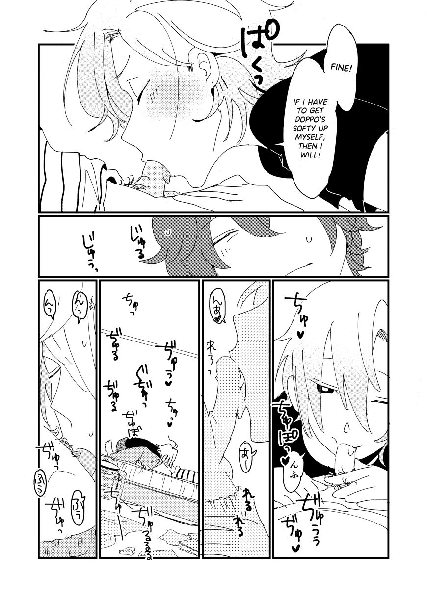 BEST FRIEND page 9 full