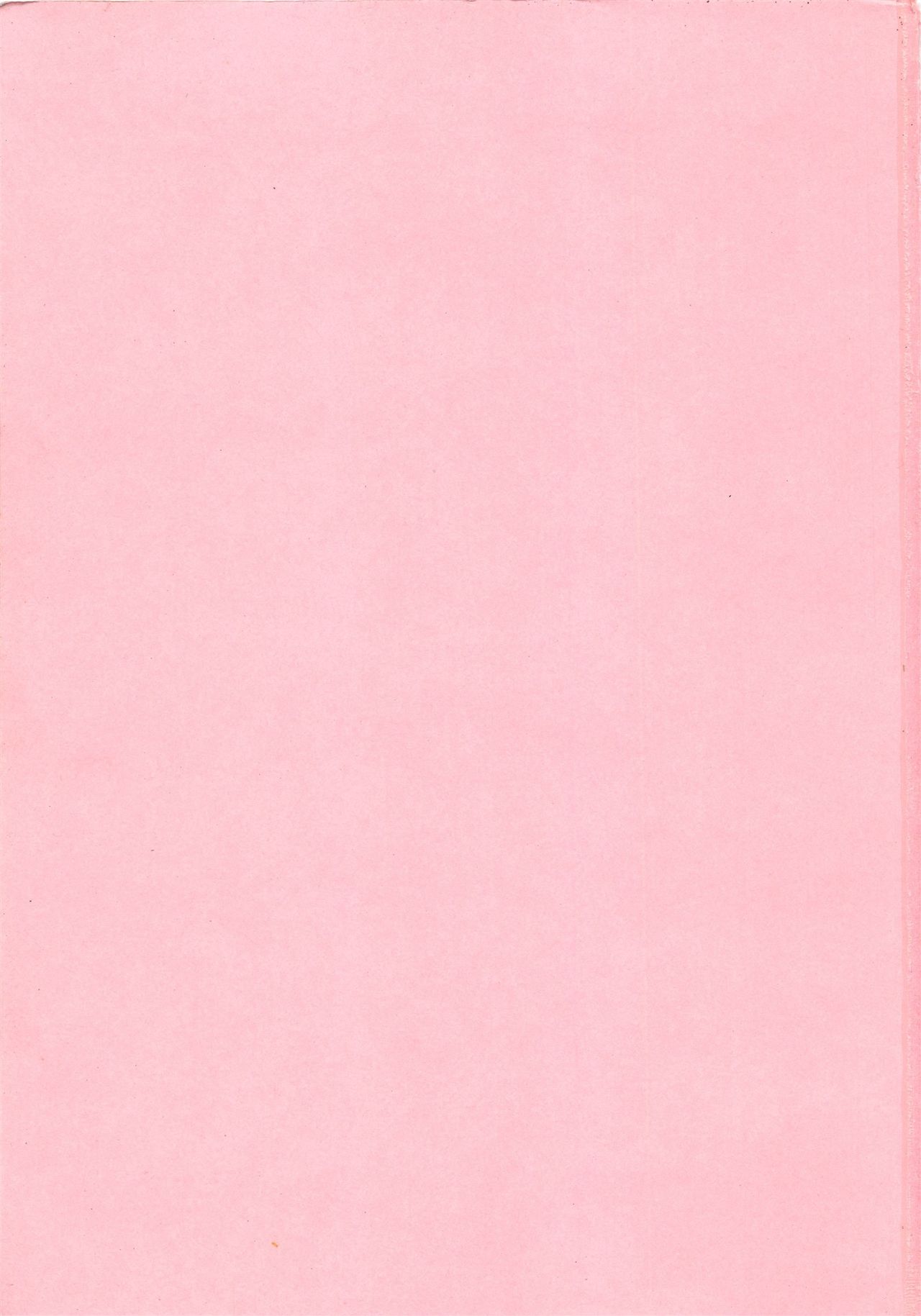 Nami SOS! - Keiko & Chisato Hen page 4 full