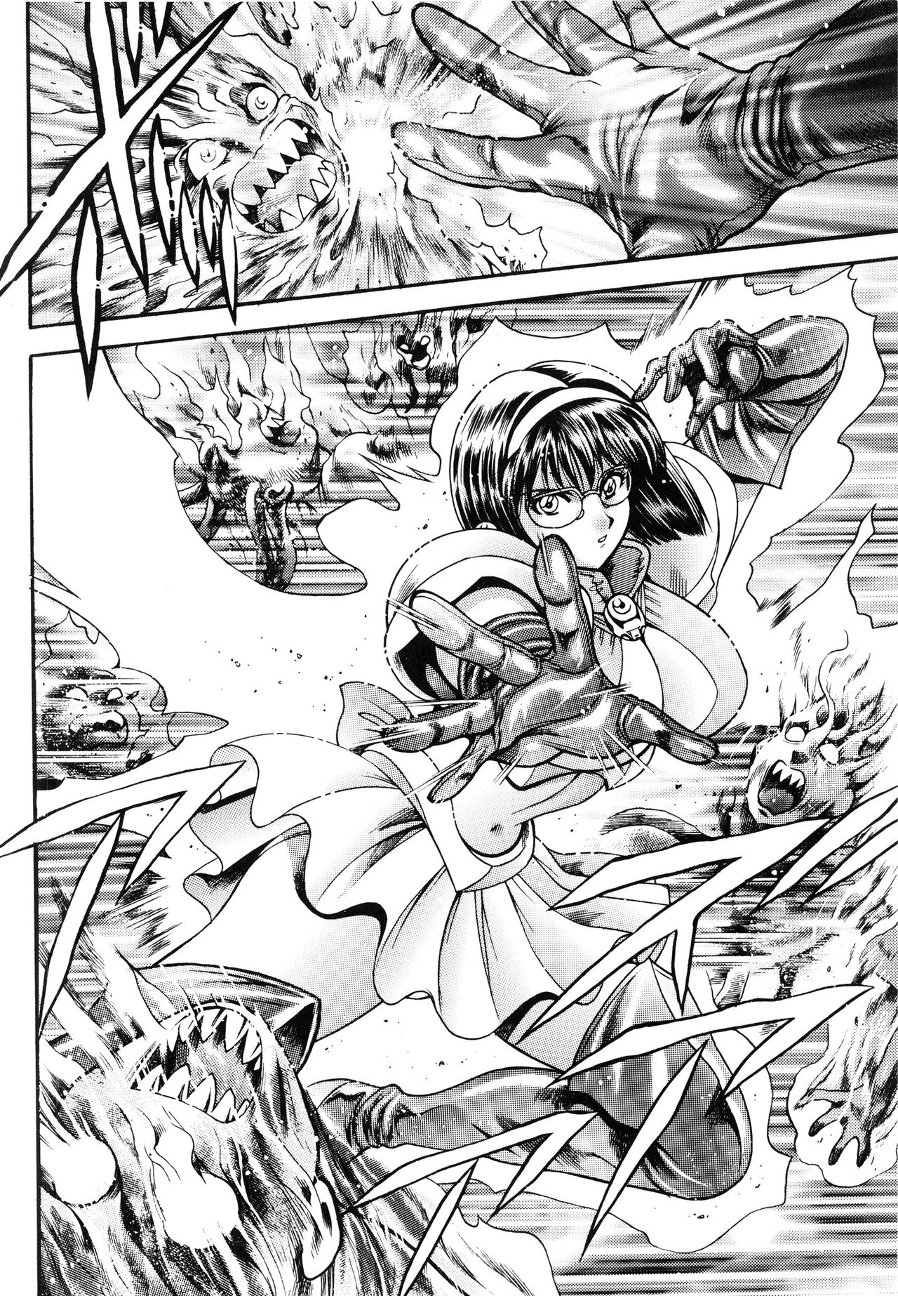 Nami SOS! - Keiko & Chisato Hen page 9 full