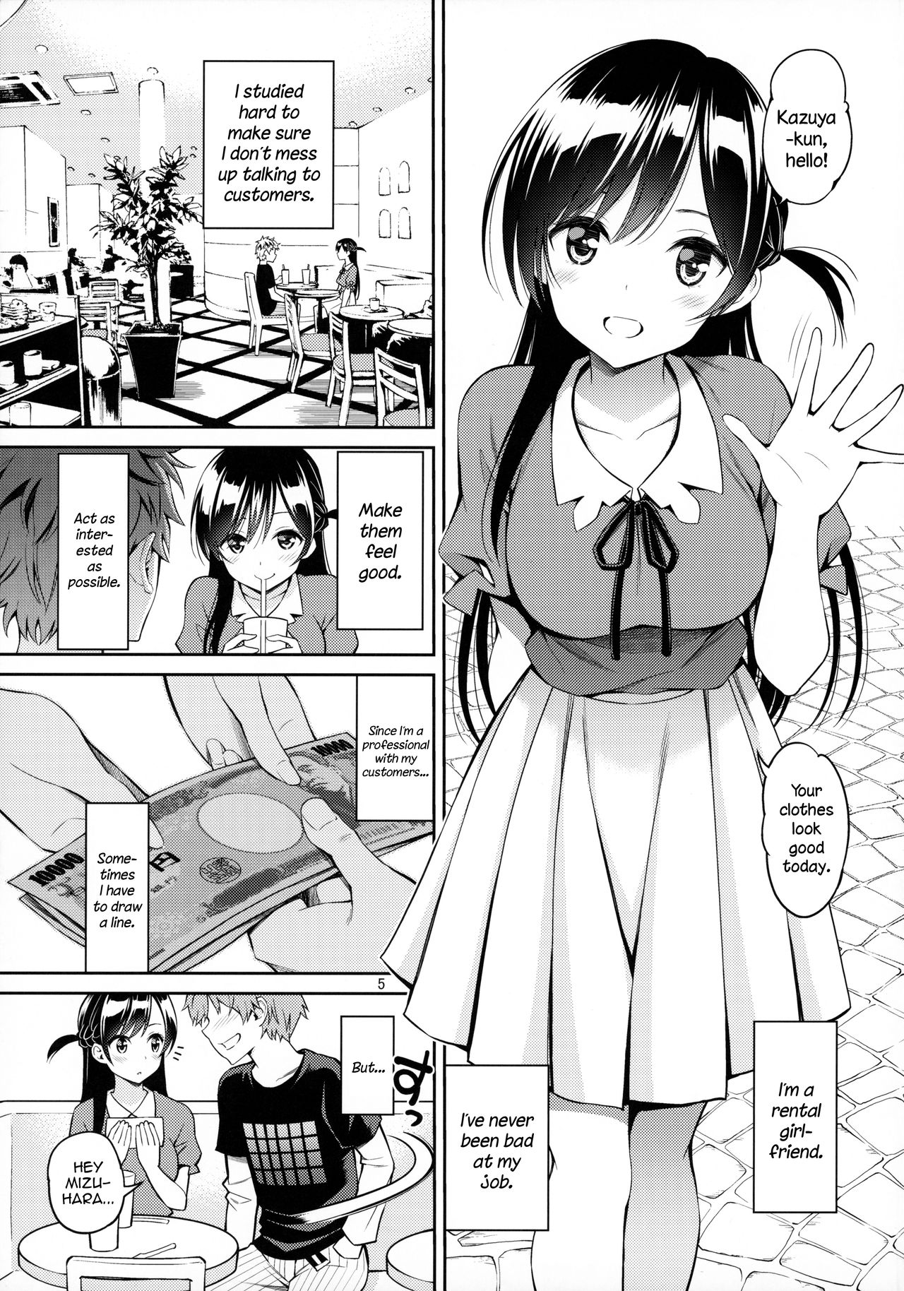 Rental Kanojo Osawari Shimasu page 4 full