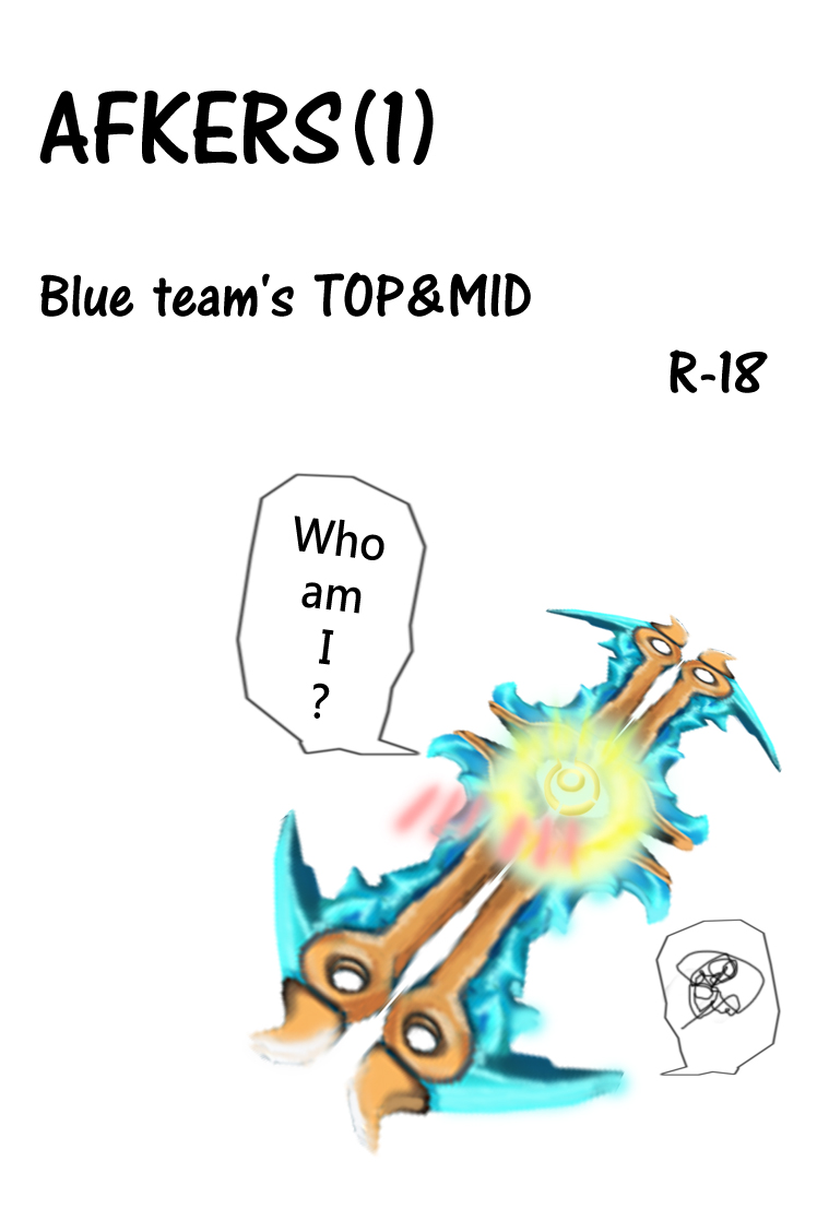 AFKERS page 1 full
