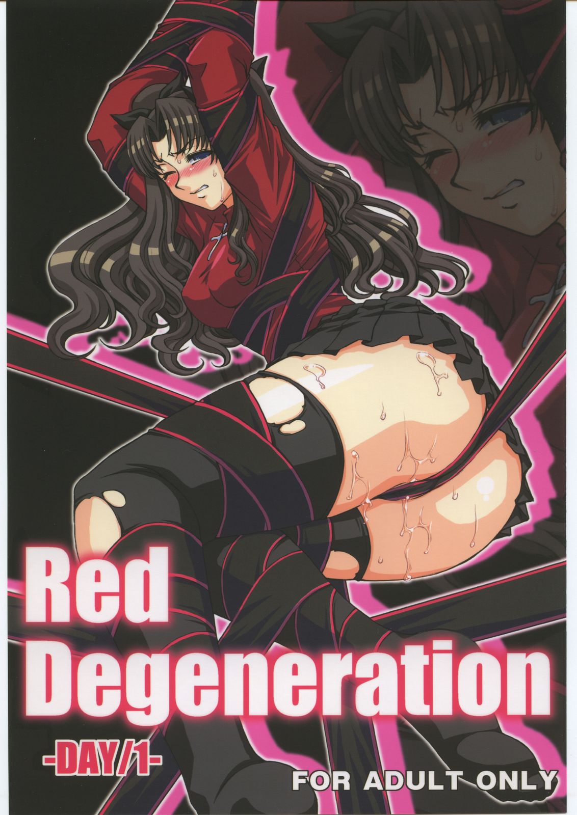 Red Degeneration DAY 1 page 1 full