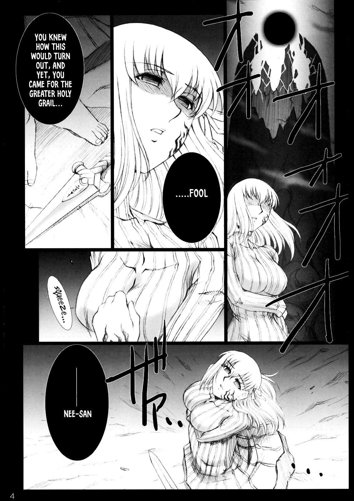 Red Degeneration DAY 1 page 3 full