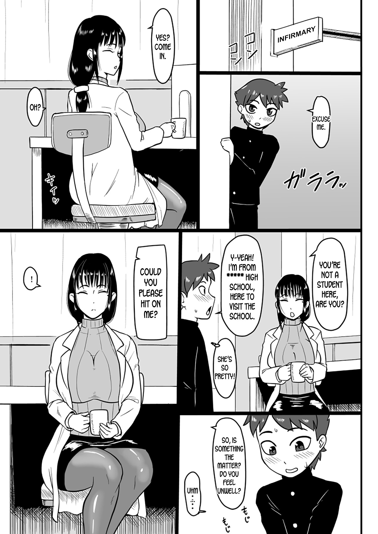 Houkago Doutei Bouya Nisshi | After School Virgin Boy Diaries page 2 full