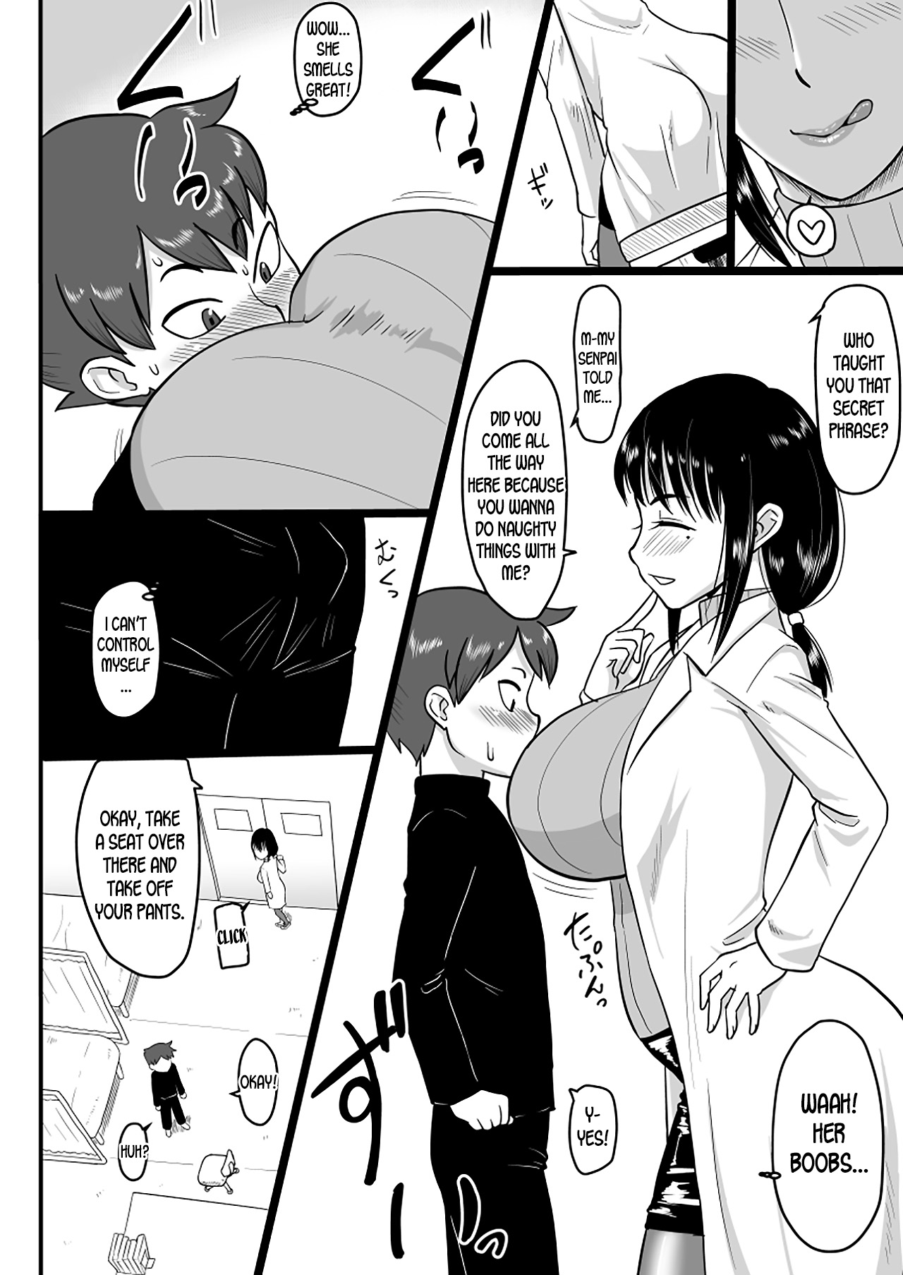 Houkago Doutei Bouya Nisshi | After School Virgin Boy Diaries page 3 full