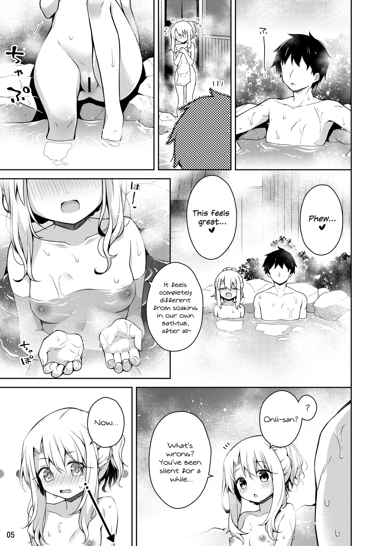 Illya to Issho ni Onsen Hairo | Entering The Hot Spring With Illya page 6 full