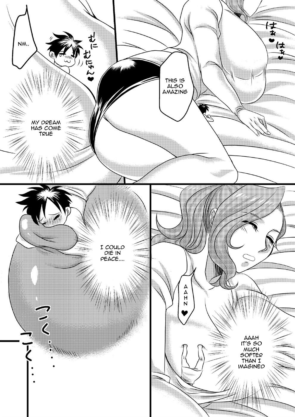 Microne Magazine Vol. 08 page 10 full