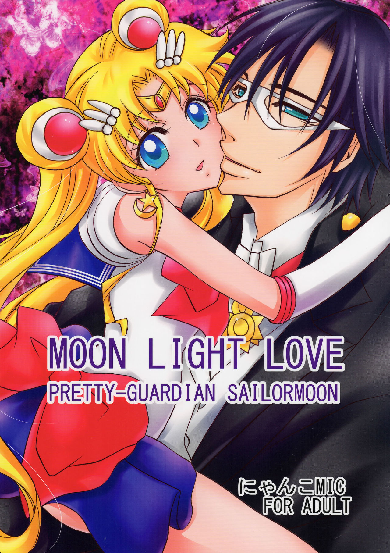 MOON LIGHT LOVE page 1 full