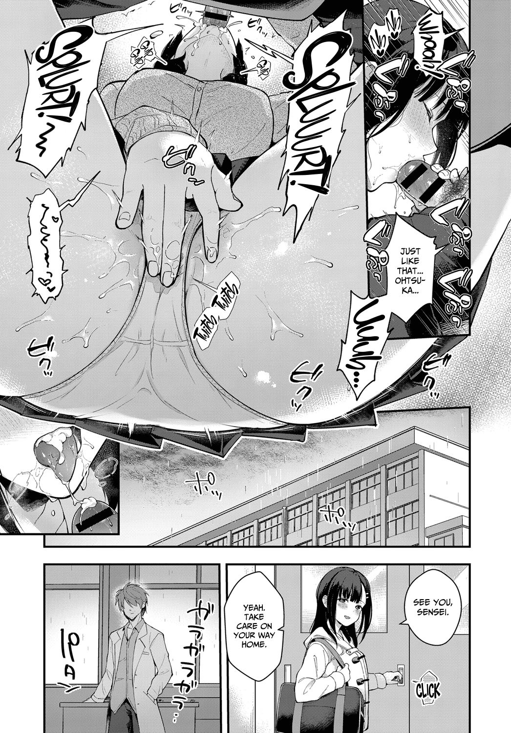 Sangatsu no Ame | Rain of March page 9 full